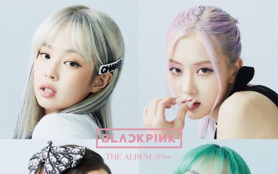 [Today’s K-pop] Blackpink lands atop Oricon chart with 1st LP