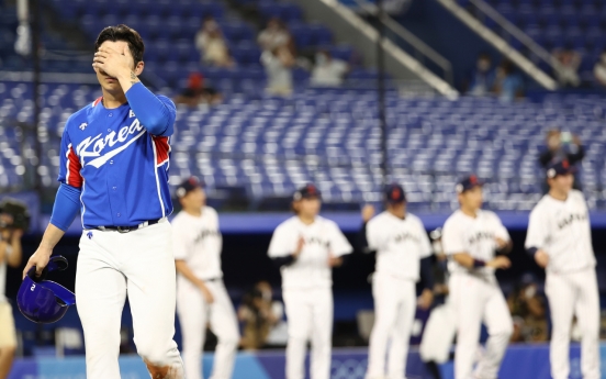 [Tokyo Olympics] S. Korea loses to Japan in baseball semifinals, still alive in tournament