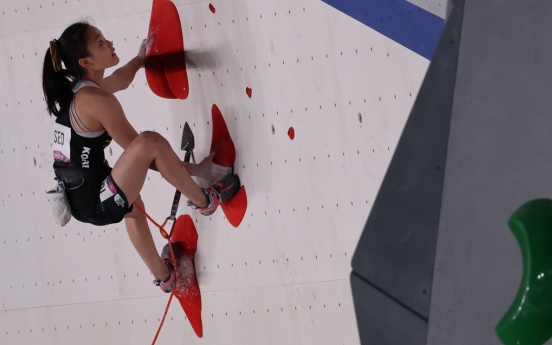 [Tokyo Olympcis] S. Korean Seo Chae-hyun reaches finals of women's sport climbing