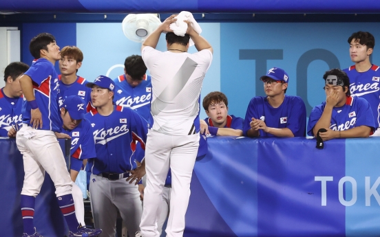 [Tokyo Olympics] S. Korean baseball team to take last shot at medal vs. Dominican Republic