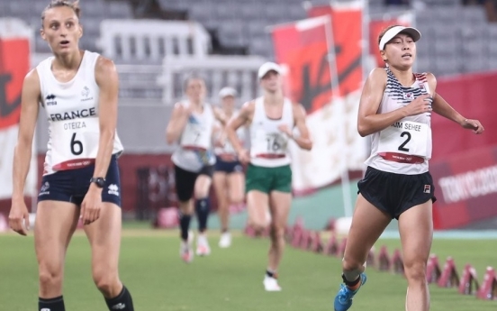 [Tokyo Olympics] S. Korean Kim Se-hee finishes 11th in modern pentathlon