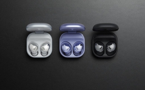 Samsung's upcoming wireless earbuds to be cheaper than predecessor: report