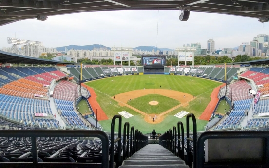 A KBO player under further review after failing doping test