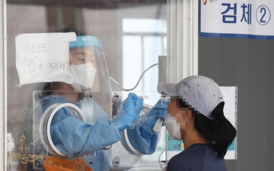 Seoul posts record 661 COVID-19 cases Wednesday