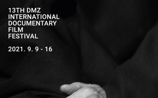 DMZ Docs aims to be leading documentary film festival in Asia