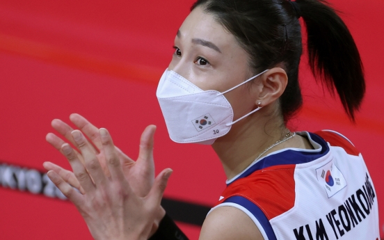 Volleyball great Kim Yeon-koung finalizes retirement from int'l play