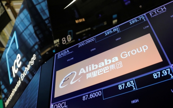 KIC divests all Alibaba stake, mixed on other Chinese tech stocks