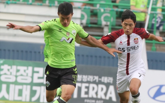 Title race heats up while undefeated streaks end in K League