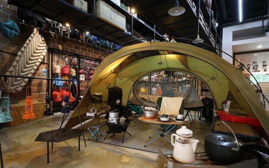 S. Korea's trade in camping goods hits new high in 2020 on pandemic