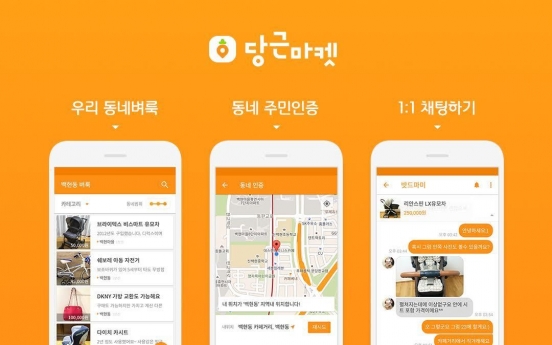 Danggeun Market wins unicorn status with $162m funding