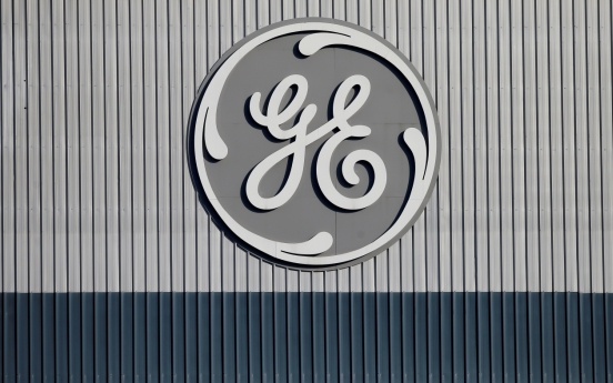 NPS sells entire General Electric stake in Q2