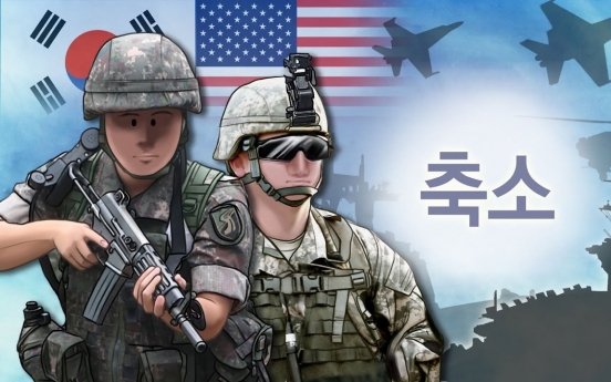 NK propaganda outlet denounces S. Korea - US military drill as 'playing with fire'