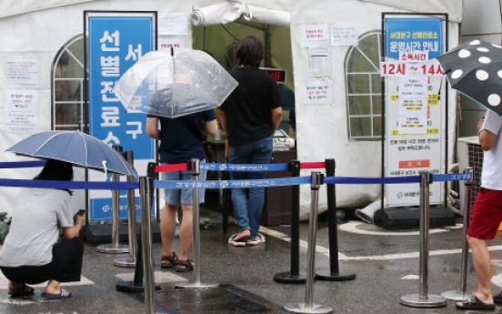 S. Korea struggling to curb surges in coronavirus infections among foreign workers