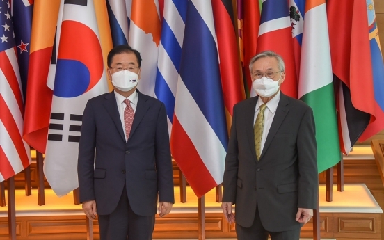 S. Korea, Thailand agree on cooperation in health care, future industries, green technologies