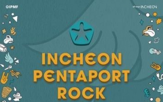 Incheon's annual rock festival to be held virtually in Oct.