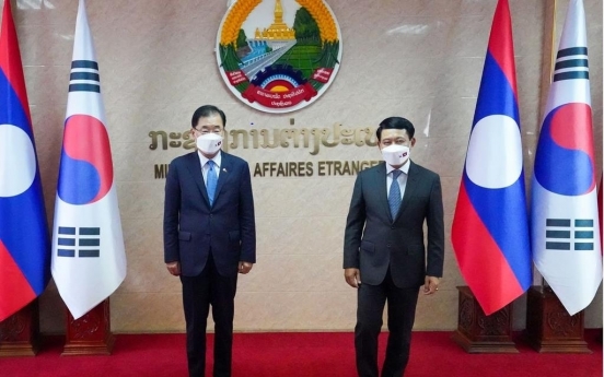 S. Korean, Laotian FMs discuss ways to expand bilateral trade, investment