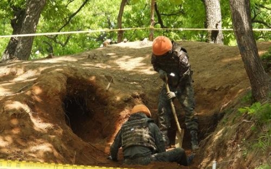 S. Korea, US launch joint Korean War remains excavation project near DMZ