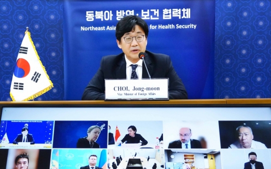 S. Korea asks for continued efforts to encourage N. Korea's participation at health security forum