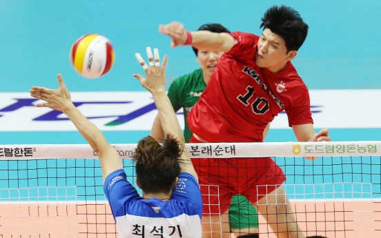 S. Korean volleyball MVP under investigation for assault charges