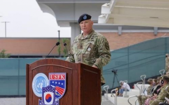 USFK commander calls for more achievements after summertime Korea-US exercise