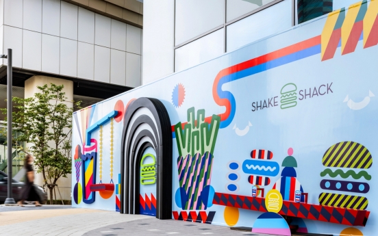 SPC Group to open 18th Shake Shack in Hongdae