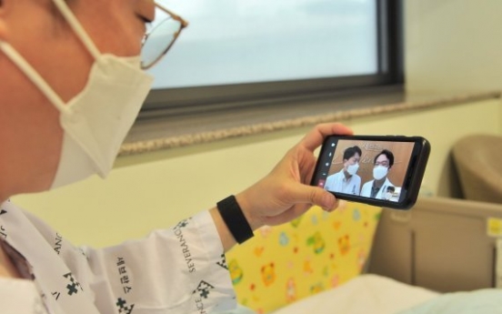 Severance Hospital to introduce telemedicine program for inpatients