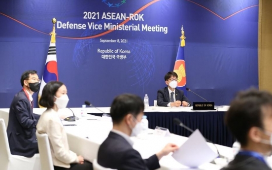 S. Korea, ASEAN nations agree to boost defense ties