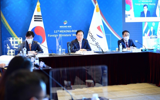 S. Korea, Mekong countries reaffirm commitment to health, economic cooperation amid pandemic