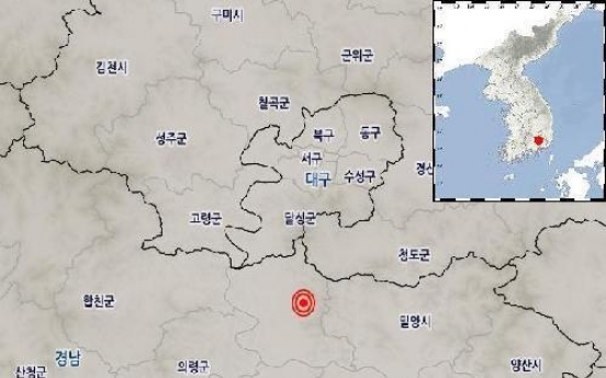 2.1 magnitude quake hits southeastern South Korea, no damage reported