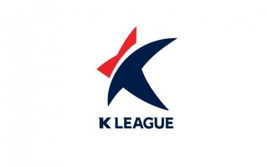 K League-leading Ulsan set to begin quest for 2nd straight Asian club title