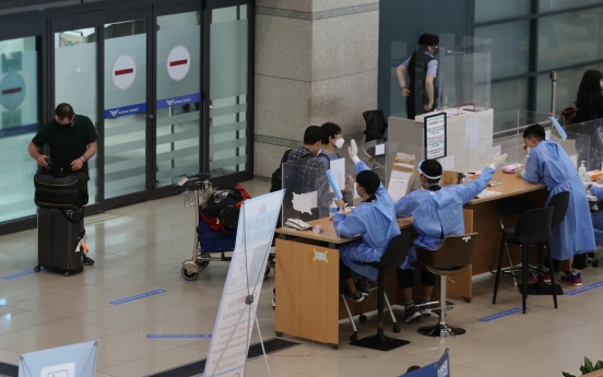 S. Korea extends pandemic-driven advisory against overseas travel until Oct. 13