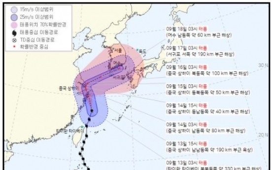 Heavy rain expected across southern areas as Typhoon Chanthu approaches