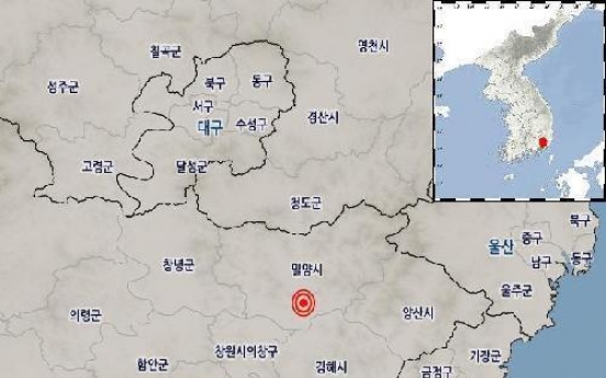 2.2 magnitude quake hits S. Korea's southeastern region: KMA