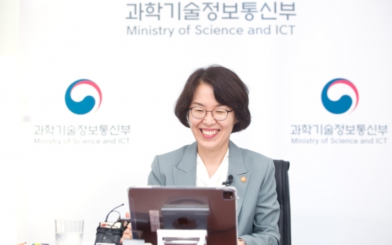 S. Korea to invest W2.6t in hyperconnectivity