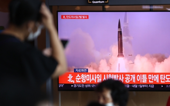 S. Korea's NSC expresses 'deep concern' about N. Korea's missile launches