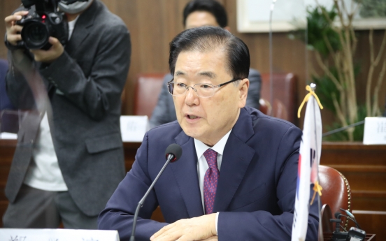 Top diplomats of S. Korea, Britain discuss climate change, Afghanistan