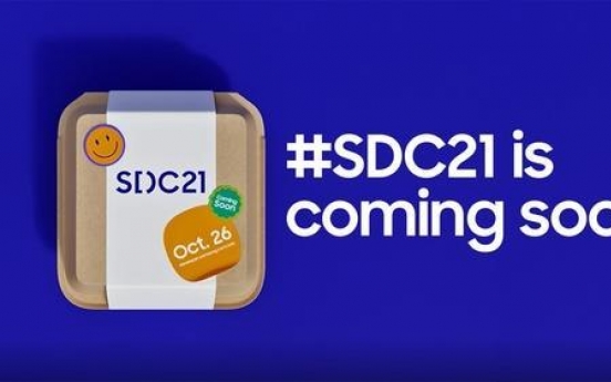 Samsung to hold developer conference online next month