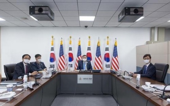 S. Korea, US to hold regular defense talks next week