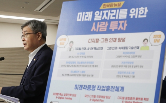 S. Korea to further expand scope of beneficiaries of employment insurance system