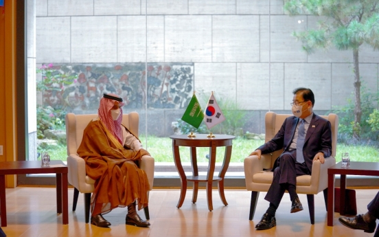 S. Korea, Saudi Arabia agree to boost policy cooperation in key industrial initiatives