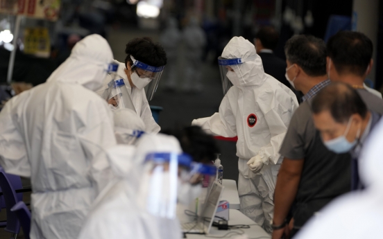 S. Korea's daily virus cases exceed 3,000 for first time