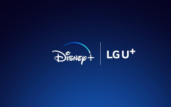 LG Uplus to offer Disney+ to IPTV users