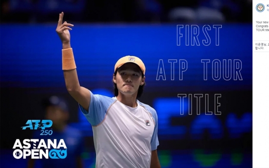 Kwon Soon-woo captures maiden ATP title, 1st S. Korean winner in 18 years