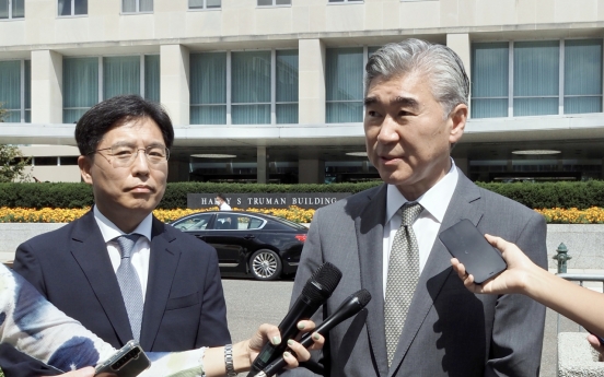 Top nuclear envoys of S. Korea, US to hold talks on NK dialogue