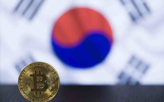 S. Korea to impose tax on virtual assets next year as planned: finance minister