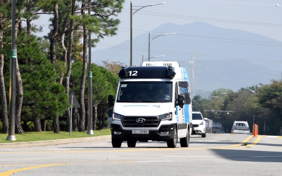 Hyundai Motor to launch self-driving tech test bed