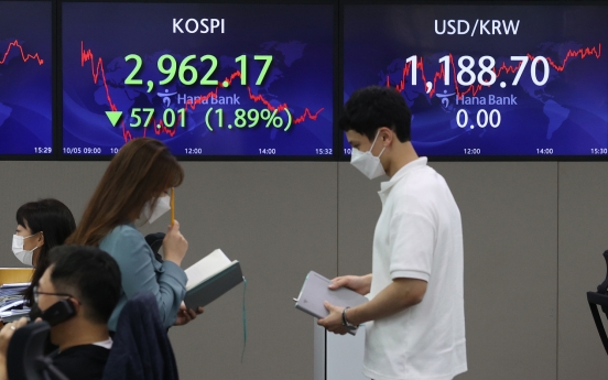 Seoul shares end lower on inflation woes, foreign selling