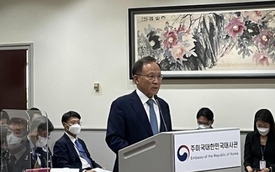 US, S. Korea working to restart dialogue with N. Korea: Amb. Lee