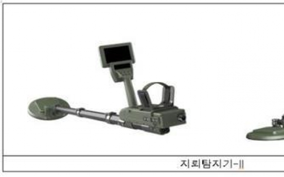 S. Korea to start deploying new hand-held mine detector next year