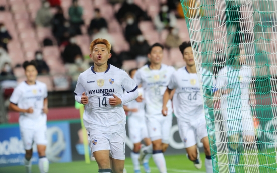 S. Korean regional derby set in AFC Champions League semifinals